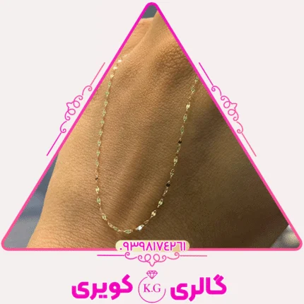 زنجیر طلا مدل استار از طلای ۱۸ عیار، طراحی ظریف و مینیمال از گالری کویری