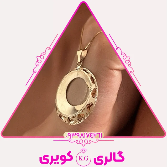 آویز طلا مدرن با فرم خاص و درخشش چشم‌نواز از گالری کویری