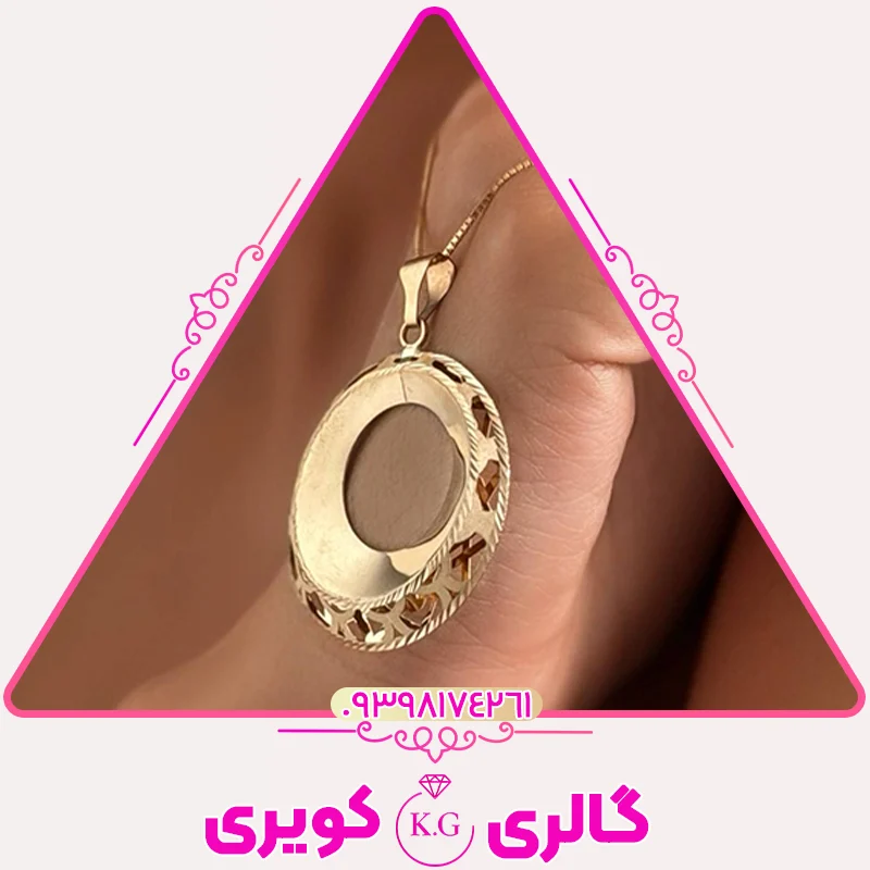 آویز طلا مدرن با فرم خاص و درخشش چشم‌نواز از گالری کویری