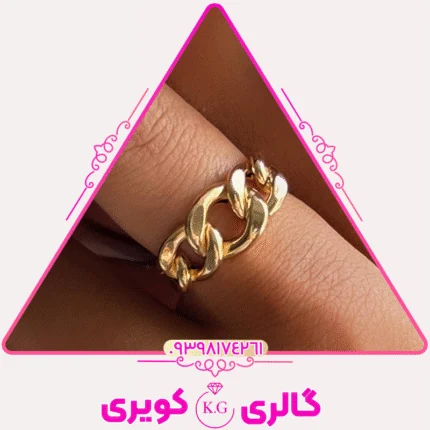 انگشتر طلا طرح کارتیر با سبک کلاسیک و لوکس از گالری کویری