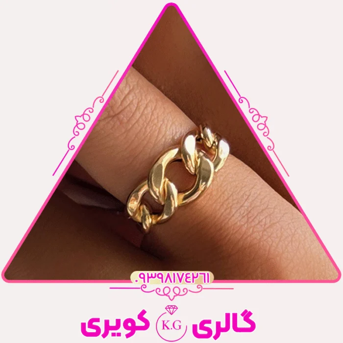 انگشتر طلا طرح کارتیر با سبک کلاسیک و لوکس از گالری کویری