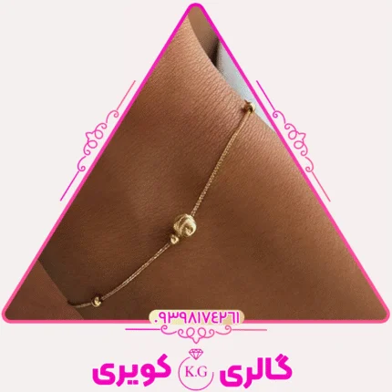 دستبند طلا سوپرلوکس طرح گوی با طراحی گرد و براق از گالری کویری