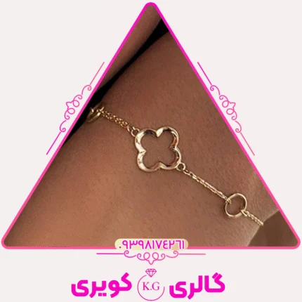 دستبند طلا طرح ونکلیف با سبک کلاسیک و لوکس از گالری کویری
