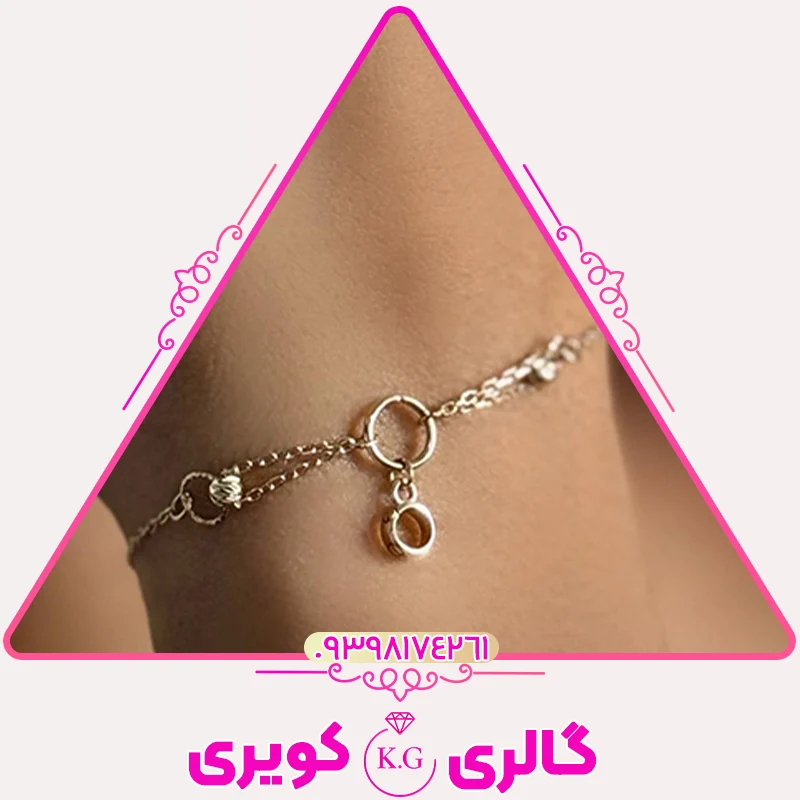 دستبند طلا مدل قفل حلقه زنانه با طراحی ساده و خاص از گالری کویری