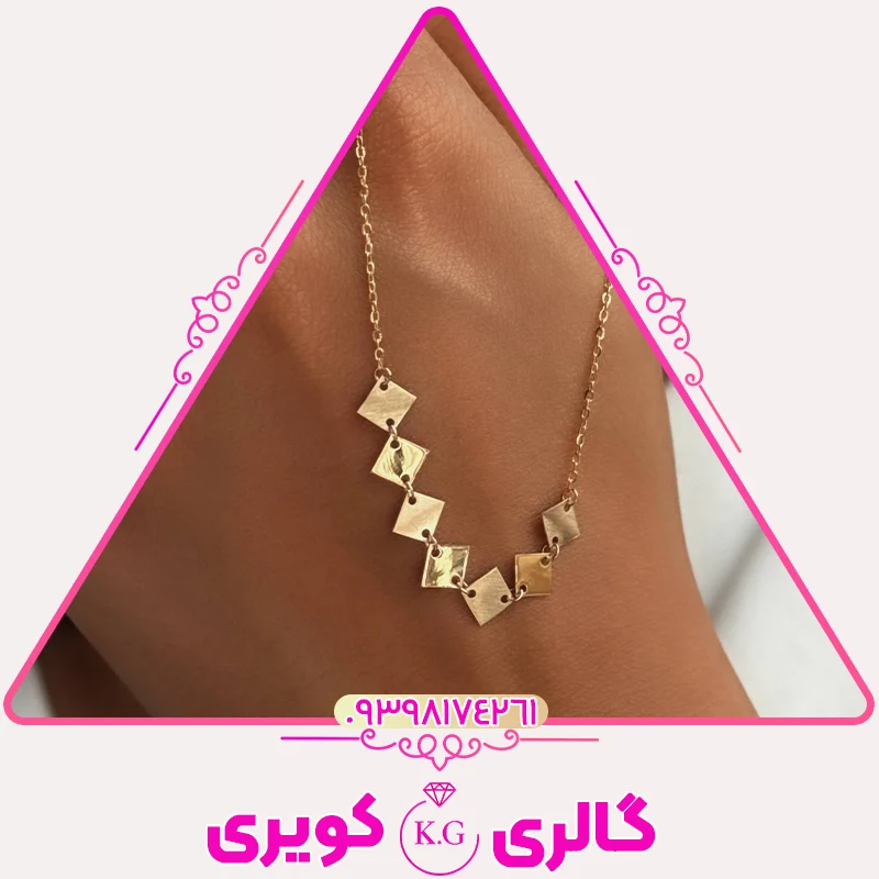 گردنبند طلا طرح لوزی زنانه با طراحی مدرن و مینیمال از گالری کویری