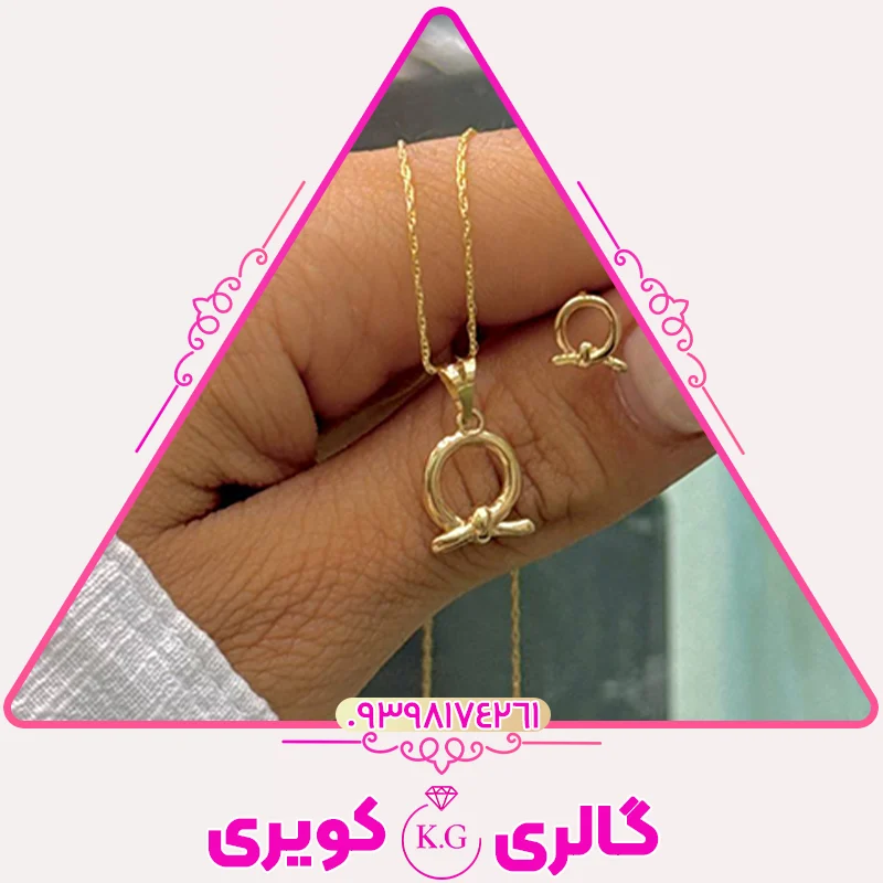 نیم‌ست طلا طرح گره‌ای، نمادی از پیوند و عشق جاودانه از گالری کویری