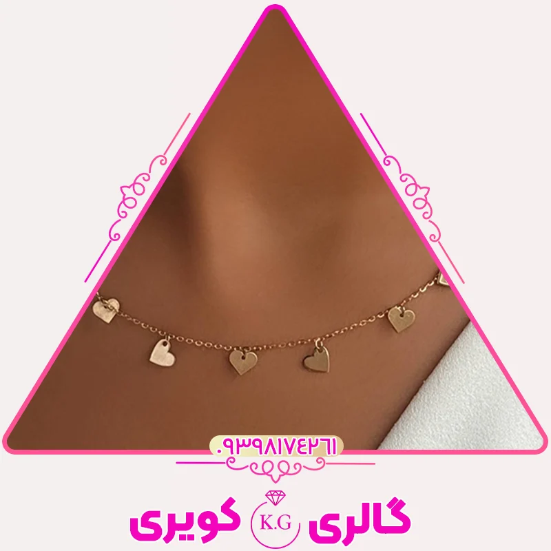 گردنبند طلا طرح قلب زنانه، هدیه‌ای عاشقانه از طلای ۱۸ عیار گالری کویری