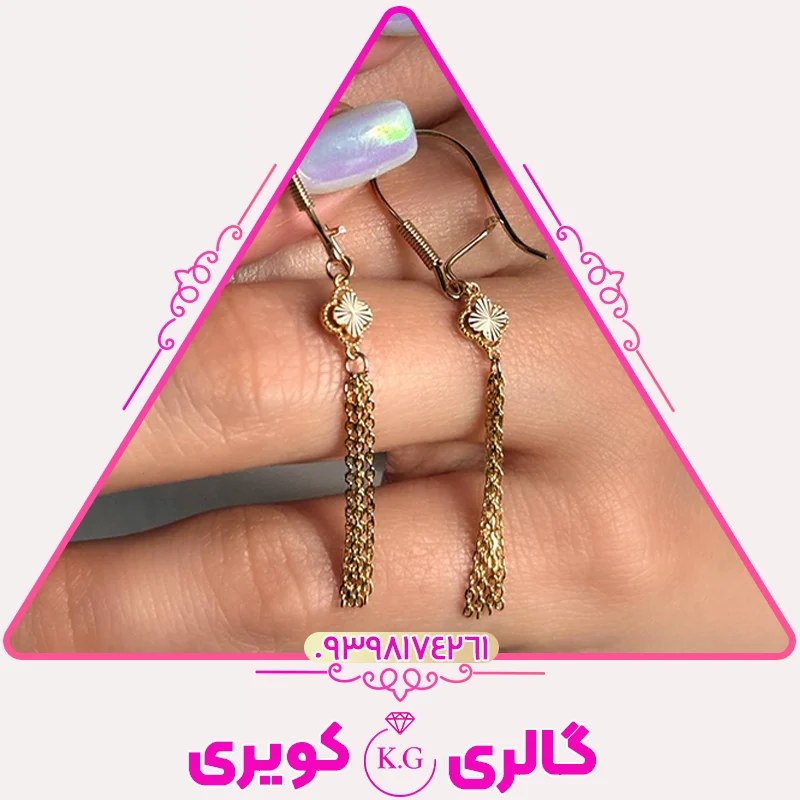 گوشواره طلا طرح ونکلیف زنانه، طراحی لوکس و خاص از گالری کویری